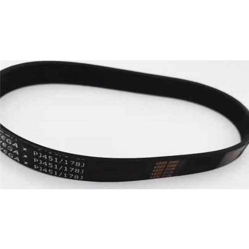 2pcs High Quality 7PJ451 8PJ451 9PJ451 10PJ451 11PJ451 Poly-V belt PJ451 belts