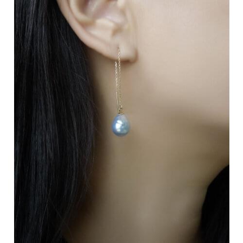 Luminous 9-11mm Real South Sea Silver Pearl Long Drop Earrings 18K Yellow Gold