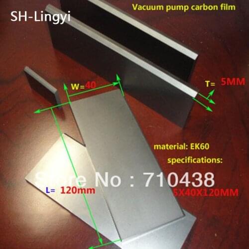 KRX6 5X40X120MM ORION vacuum pump carbon vanes graphite vane,carbon plate carbon vane