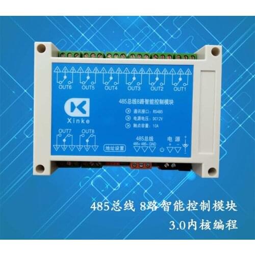 485 Bus Control 8 Relay Module Core Software Programming Board Intelligent Control Relay Output Module