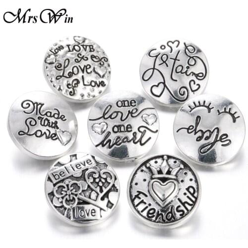 6pcs/lot New Snap Jewelry Friendship Love Charm Round Metal 18MM Snap Buttons For Leather Snap Bracelet Christmas Gift
