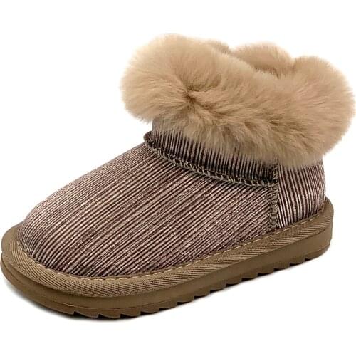 Bibihou Children's Winter Boots