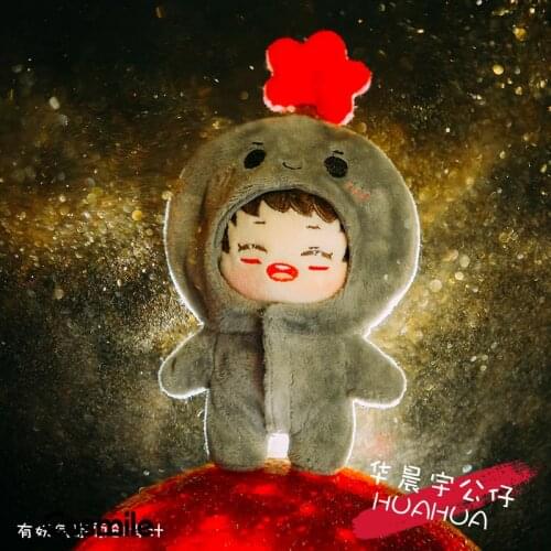 Cosmile Hua Chenyu star 10cm plush doll toys with clothes costume stuffed keychain cosplay cos cute christmas gift new lovely C