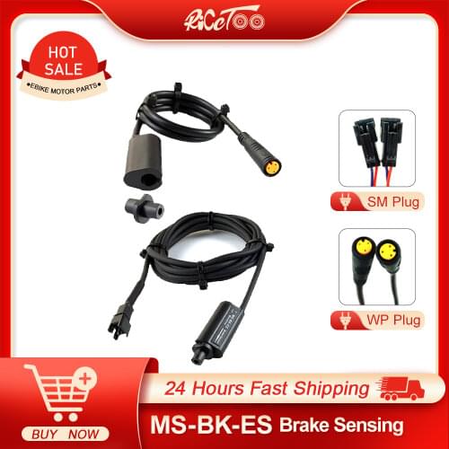 Ebike Cut Off Power Brake Sensor MS-BK-ES for Electric Bicycle Line Brake System SM Waterproof Conversion Kit Accessories