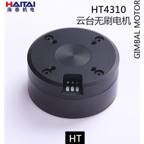 HT4310 Pan/tilt Motor with AS5048A Encoder Photoelectric Pod Zoom Pan/tilt Motor Can Pass the Magnetic Ring