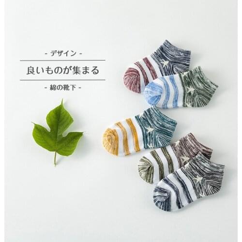 5 pairs / lot 2016 spring new cotton children socks 1 - 9 years kids boys / girls five-pointed star stripe boat socks