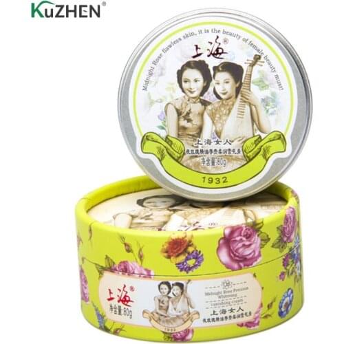 KuZHEN Sunscreen