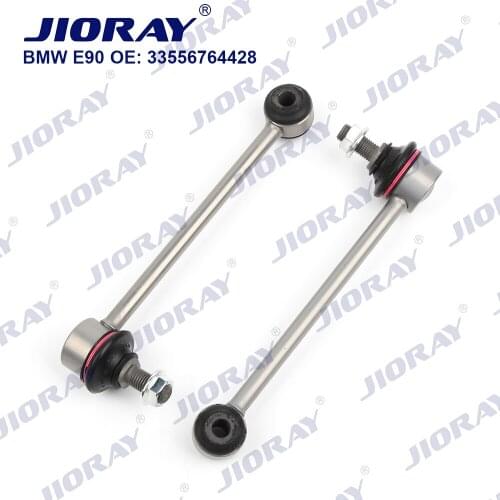 JIORAY Pair Rear Left Right Axle Sway Bar End Stabilizer Link For BMW 1/3 Series E90 E91 E92 E93 E81 E82 E88 33556764428