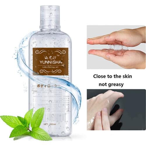 200ML Anal Lubricant for sex water based lubricant Personal lubricant sexual massage oil sex lube , Adult Sex products