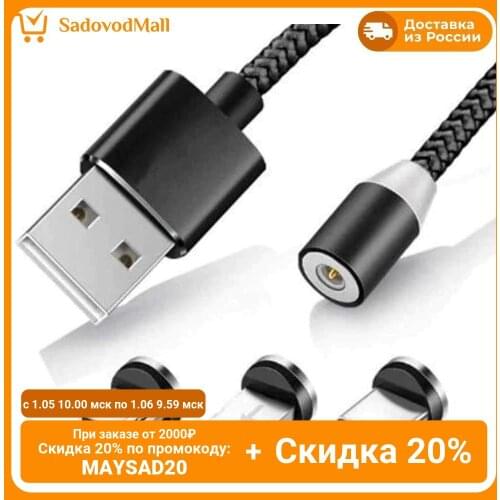 Unknown Mobile Phone Accessories