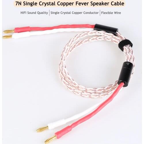 1PCS Audio HIFI speaker cable high Quality amplifier 7n OFC speaker cable with Banana plug