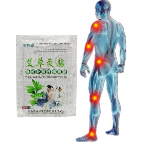 16Pcs Professional Lowering Uric Acid Patches Treat Arthrolithiasis Artemisia Argyi Magnetotherapy Essential Oils Plasters