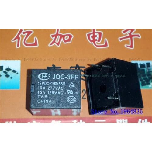 JQC-3FF-12VDC-1HS 12V 4 10A 3FF