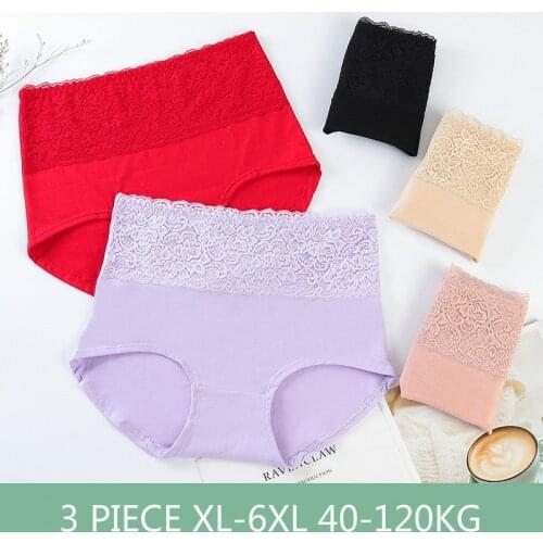 High-Rise pink underwear panties sexy underwear women sexy panties women briefs women silk sexy lingerie langerie sexy