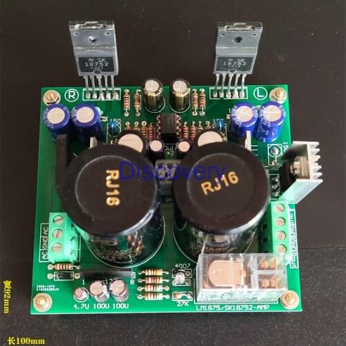 TL082+SK18752 HIFI Grade Fever Power Amplifier Board 2.0 Finished Board Instead of SK3875