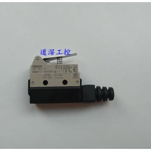 Closed Limit Switch SHL-W55-01