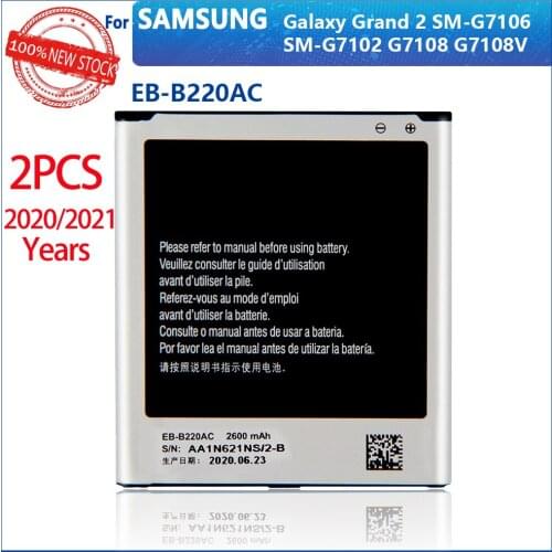 100% Original 2PCS EB-B220AC EB-B220AE 2600mAh Battery For Samsung Galaxy Grand 2 G7102 G710 G710K G710L G7105 G7106 G7108 G7109