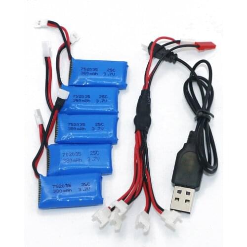 5Pcs 3.7V 240mAh 350mAh 380mAh 500mAh 600mah 650mah Lipo Battery with USB Cable Charger for Hubsan X4 H107 H107L H107C SYMA X5C