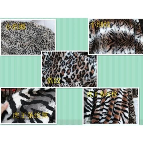 Leopard Tiger stripes plush faux fur fabric,1-2cm pile felt,Photograph Background cloth,Car decorative mats,150cm*50cm/pcs