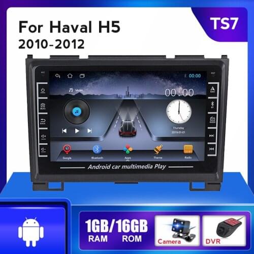 Navifans Android 8.1 Car Radio Multimedia Player Navigation GPS For Haval Hover Great Wall H5 H3 2010 2011 2012 USB Carplay WIFI