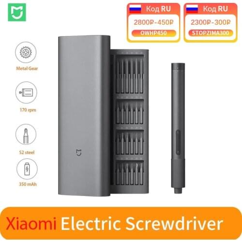 Xiaomi Electric Screwdriver Precision 24 in 1 Kit S2 Steel Bit Screw Magnetic Aluminum Case For Smartphone Repair Screw Tools