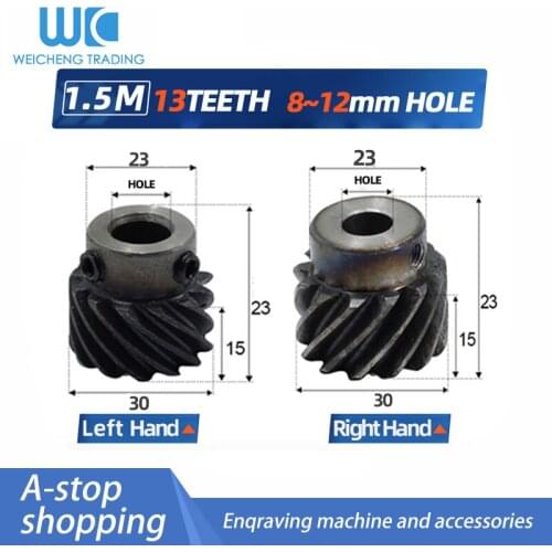 Helical gear 1.5 M 13 teeth Inner hole 8/10/12mm cnc gear rack