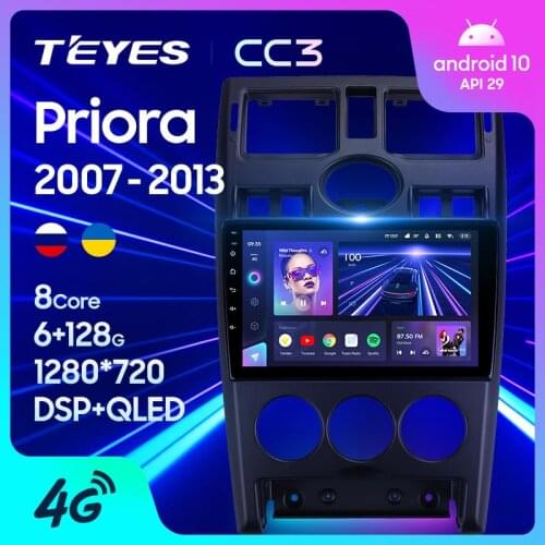 TEYES CC3 For LADA Priora I 1 2007 - 2013 Car Radio Multimedia Video Player Navigation stereo GPS Android 10 No 2din 2 din dvd