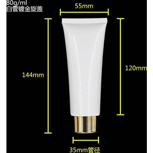 50pcs wholesale 80 ML empty cream soft packaging with shiny gold or silver screw cover , 80G white color eye cream container