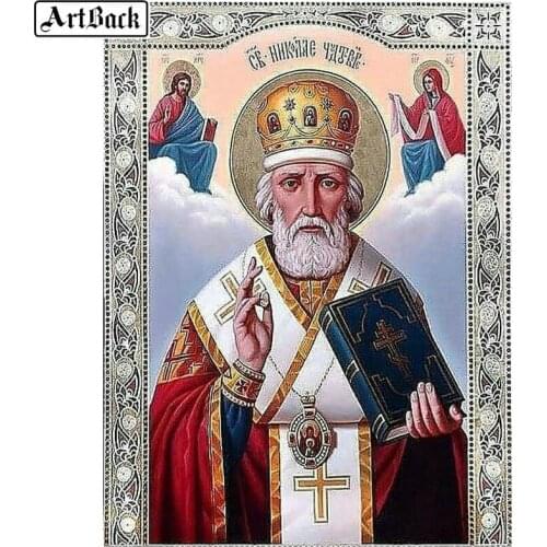 ARTBACK 5d diamond painting religious leader pope picture full square drill diamond mosaic diamond embroidery crafts stickers