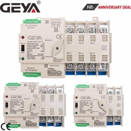 Free Shipping GEYA Din Rail 110V 220V PC Automatic Transfer Switch 63A 100A Household Power Transfer Switch 50/60Hz