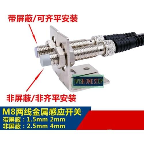 M8 inductor 2 two-wire DC DC normally open 3-pin plug-in metal proximity Connector