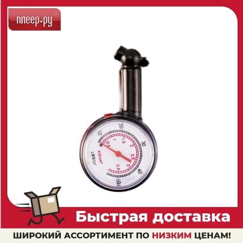 GOLDEN SNAIL Pressure Measuring Instruments