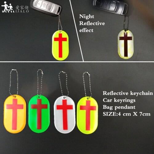 Cross keychains Soft PVC Reflective pendant charm bag accessories hanger reflective keyrings keychain for road safety