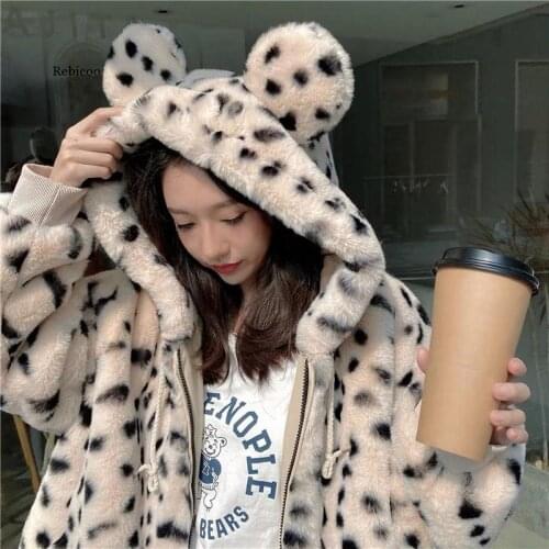 New Winter Women Faux Fur Coat Leopard Print Plush Hooded Jacket Fashion Sweet Soft Thick Warm Outwear Streetwear