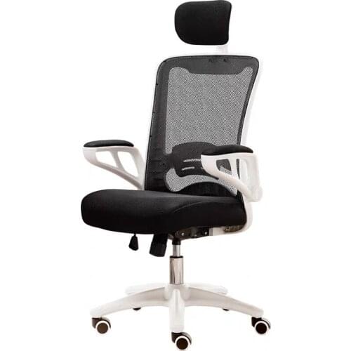 Computer Gaming Chair Student Study Mesh Chair Writing Desk Swivel Chair Office nap Chair Home Girl Live Chair