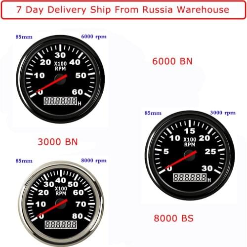 Hot Sale Tachometer For Marine Tacho Meter Gauge LCD Hourmeter 12V/24V 8000 RPM 85mm Car Tachometer Ship From Russia