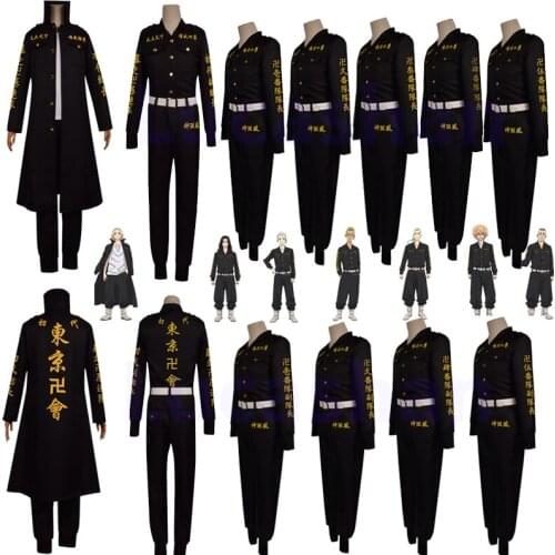 Anime Clothes Tokyo Revengers Cosplay Costumes Manji Gang Mikey Draken Valhalla Jacket Shirt Pants Suit School Uniform Outfit