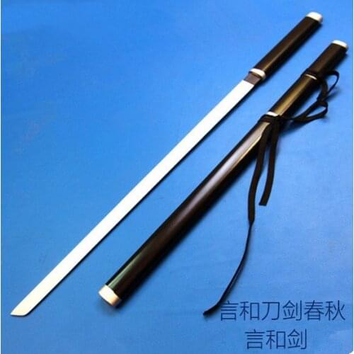 Yan He Luo Tianyi Yuezheng Ling Blade Annals China Anime Cosplay Wooden Sword Knife Blade Weapon Cosplay Props