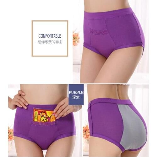 Menstrual vacation bamboo fiber ladies underwear large yard lengthened high waist side leakage panties