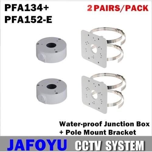 2Pairs/Pack Including Waterproof Junction Box PFA134*2PCS + Pole Mount Bracket PFA152-E*2PCS for IP Camera CCTV Camera