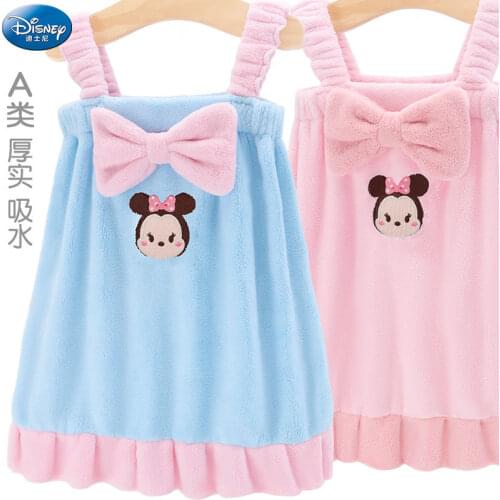 Disney Mickey Minnie Girls Bathing Dress Household Childrens Cute Sling Bathrobe Wearable Bath Towel