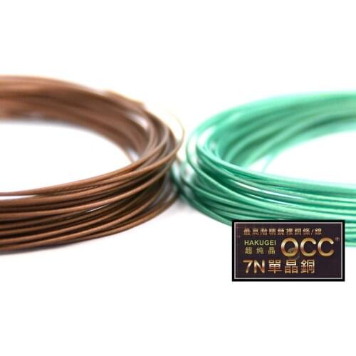 PE insulated 7NOCC silver plated 247core OD:1.2MM 6meters