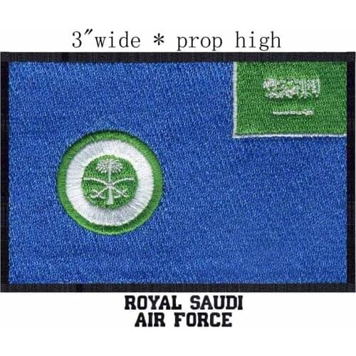 Royal Saudi Air Force Flag 3"wide embroidery patch for small patch/sacos papel/etnicas bordadas