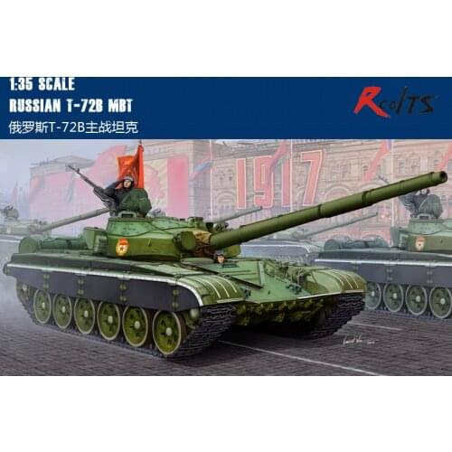 RealTS Trumpeter 05598 1/35 Russian T-72B MBT