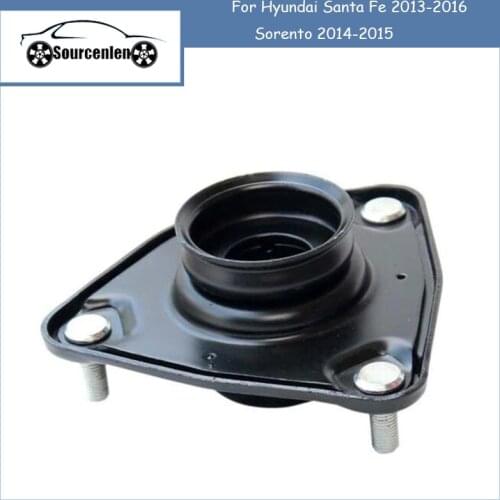 Sourcenlen Shock Absorbers