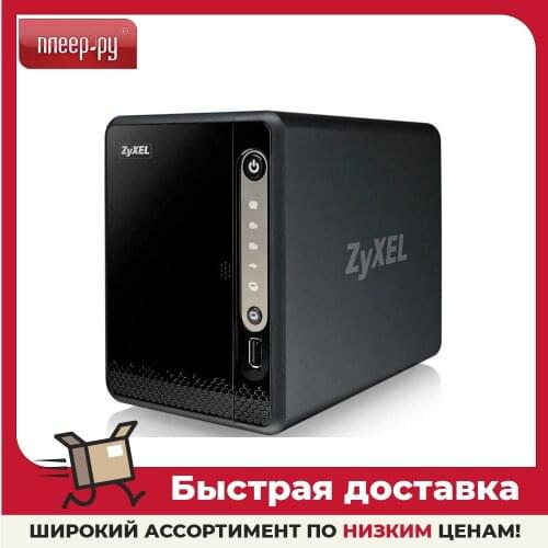 Zyxel Network Storages