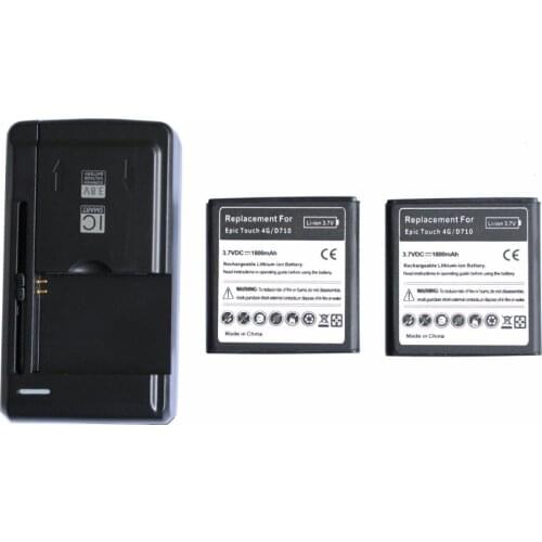 Ciszean 2x 1800mAh EB625152VA Replacement Battery + Universal Charger For Samsung Galaxy S2 II Sprint Epic 4G Touch D710