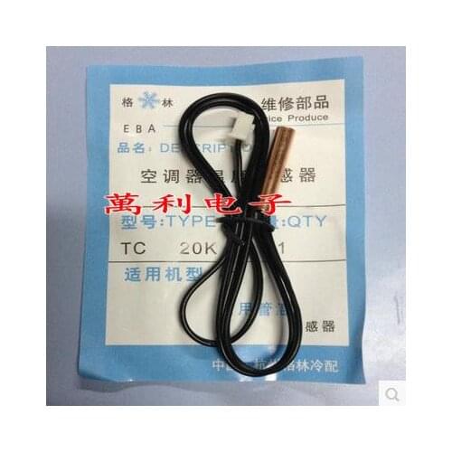 Free shipping Air conditioning temperature sensor 20K copper head tube temperature 50cm length 10pcs/lot