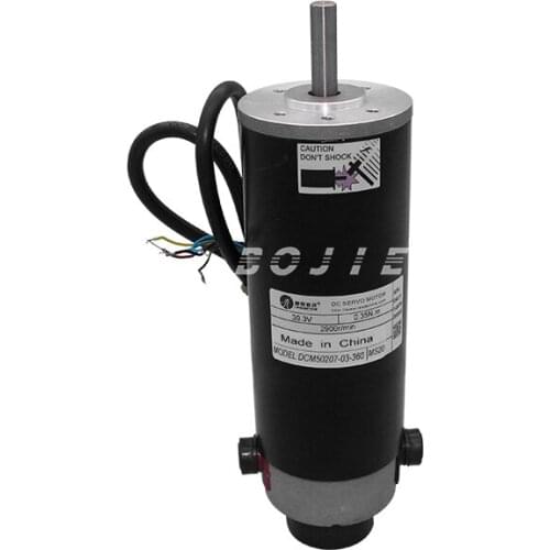 Gongzheng gear motor DCM50207-03-360 for thunderjet VJ1802S/VJ1801