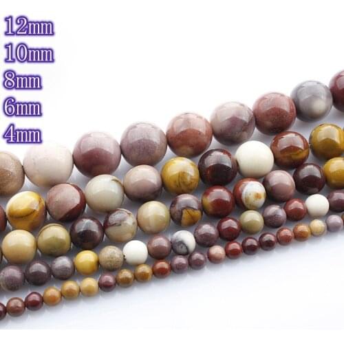 4mm 6mm 8mm 10mm 12mm Round Natural Mookaite Stone Loose Beads lot for Jewelry Making DIY Crafts Findings